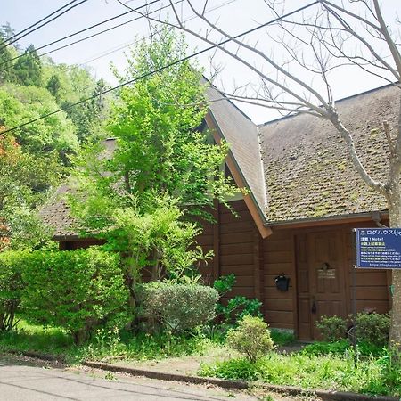 Log House Kizuki - Vacation Stay 62486V Tsuru Exterior foto